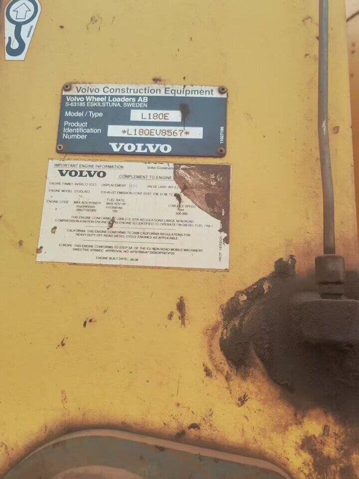 4月10日大连标的1-资产处置沃尔沃180E装载机一辆网络拍卖公告