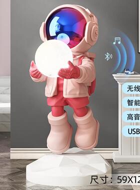 高档大型潮玩空人公太客厅落地摆件灯宇航员乔迁新居品家居仔礼装