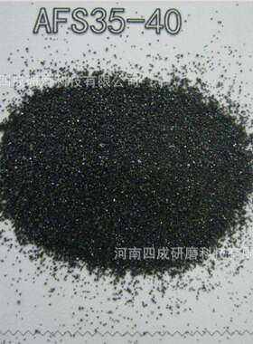 铸造用南非铬矿砂Chromite sand连云港铬矿砂