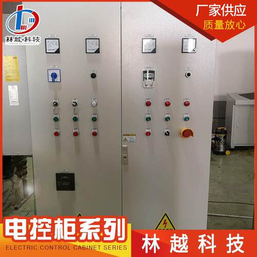 自动化成套配电柜XL-21动力柜低压工程工厂用电气控制柜电控柜