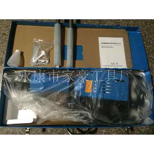 JH86大功率1700W工业级单用拆混凝土破碎镐