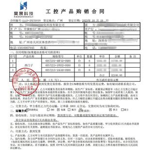 1CH02 422 0AE0OAEO西门 300CP340带RS 485接口 子S7 6ES7340