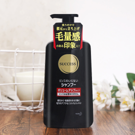 日本kao花王success防脱育发控油丰盈毛量感无硅洗发水350ml