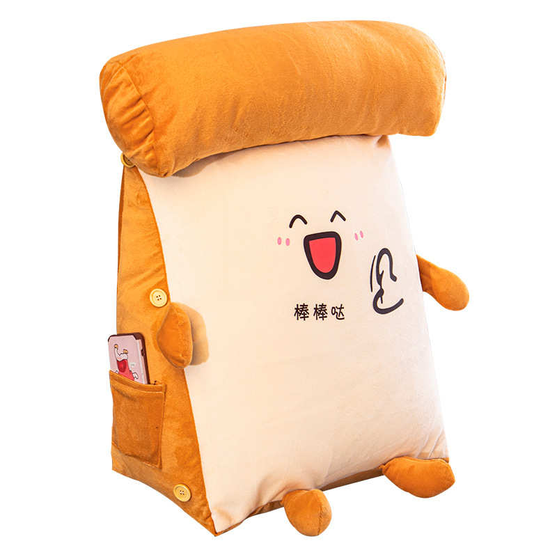 沙发护腰床头靠垫床头软包床上靠枕沙发靠背垫榻榻米床靠背可拆洗