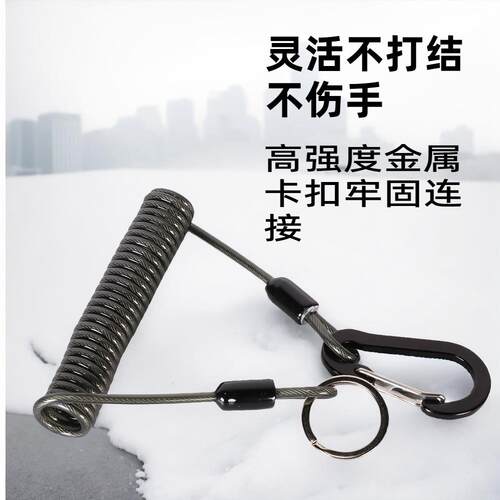 失手绳1.0不锈钢丝包径受拉力50KG弹簧绳带登山配件防丢绳钢丝绳