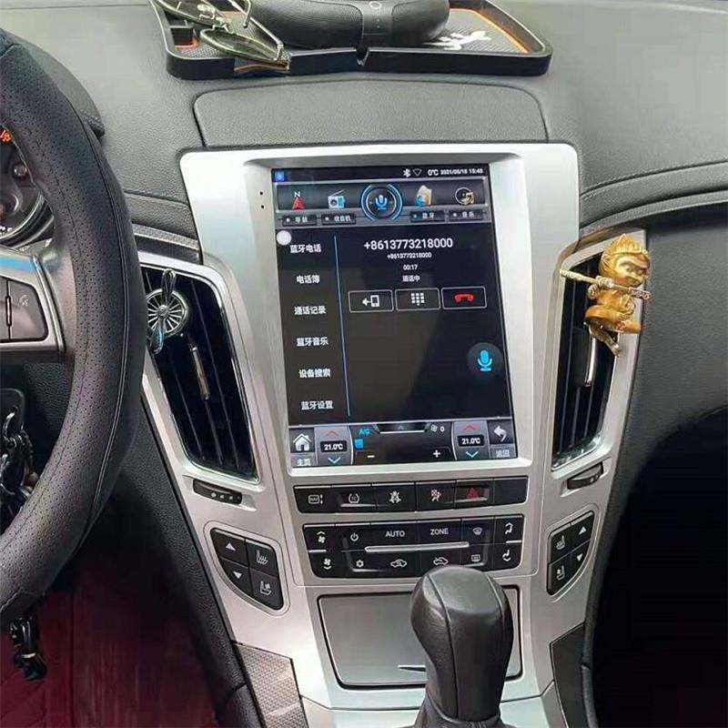 适用凯迪拉克cts安卓智能导航一体机9.7寸屏八核内置无线Carplay