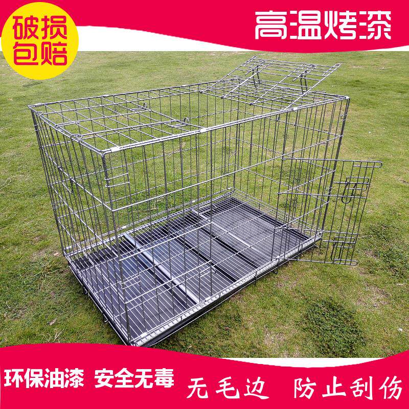加粗折叠双盘托运外出笼狗笼鸡笼兔笼中型犬小型犬宠物笼选区包邮