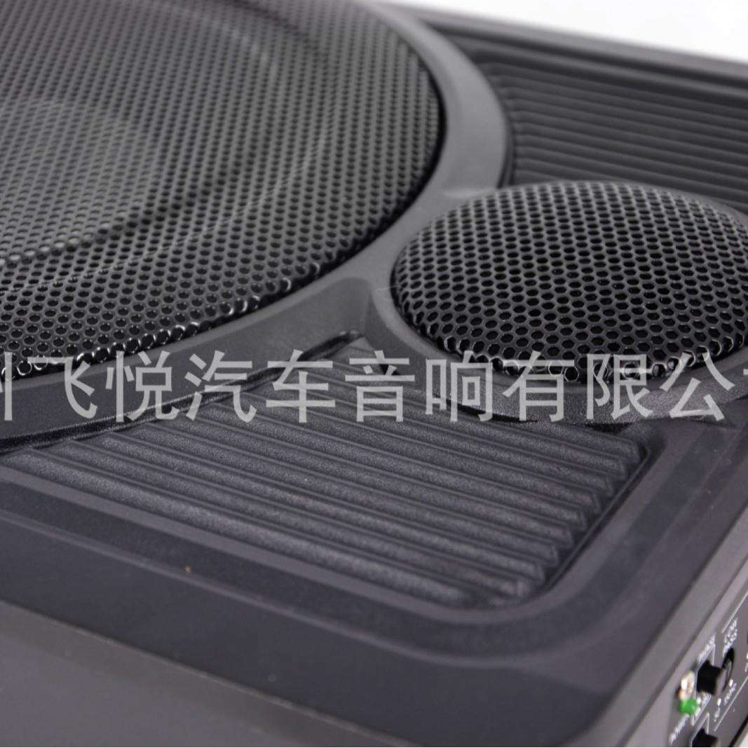 出口汽车音响超薄炮带高音10寸铝合金12v有源座椅炮重低音