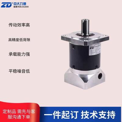 力直德行星齿轮2箱减速机机60配IFN0座0W-400W电机齿