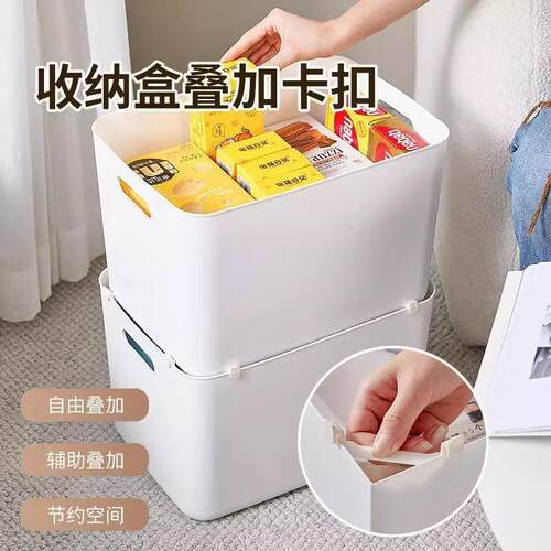 Open-top storage box with stackable snap-on right-angle stor