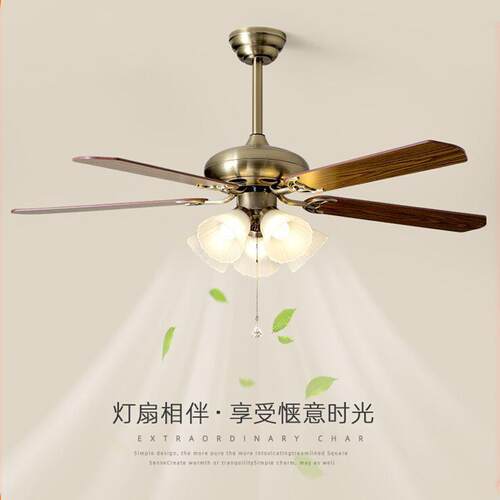 美式复古风扇餐厅吊灯风力卧室新款家用客厅电扇电风扇吊扇一体
