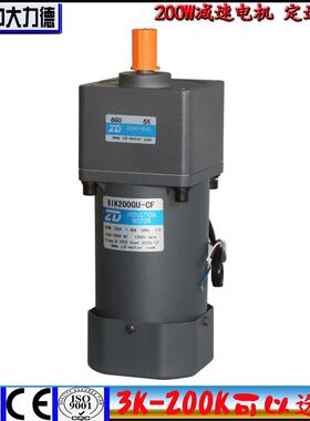 ZD200W交流感应电机 定速马达6IK200GU-CF-S3F 6GU3K-15-200K