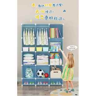 红简易衣柜租屋神器网塑料挂衣柜经济出YBY型可卸拆宿舍用衣服收