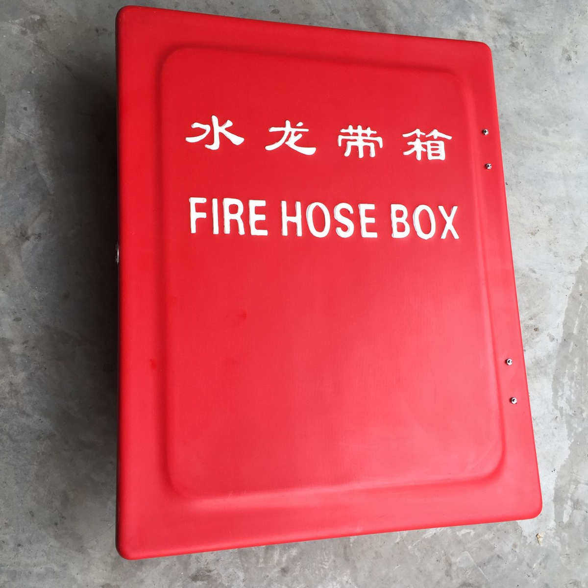 龙船用皮460龙消防560优惠玻璃钢170mm箱箱*水龙带箱皮*箱消防箱