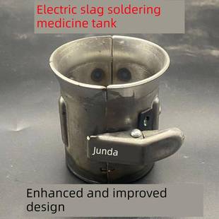 君达新款压力焊药罐焊钢筋药盒加厚北京祥祺卡具双底对开焊接小桶