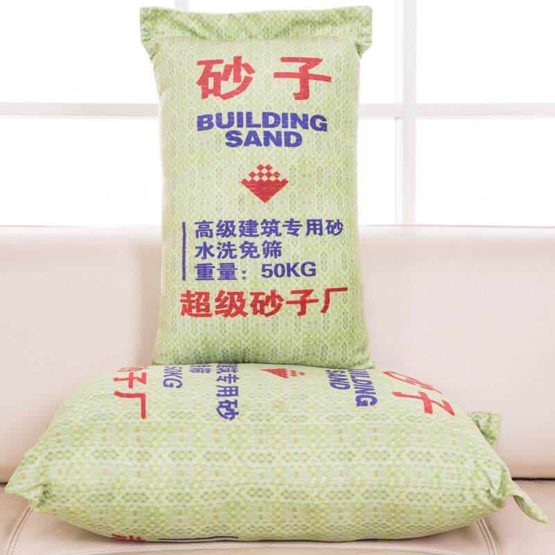 正品意仿真抱枕个性水泥袋枕头创发沙靠垫毛绒玩具儿童怪搞生日礼