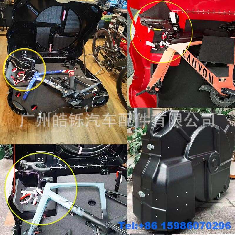 铁三项免拆把单车箱整车托运箱收纳箱赛车托运行李箱BIKE CASE