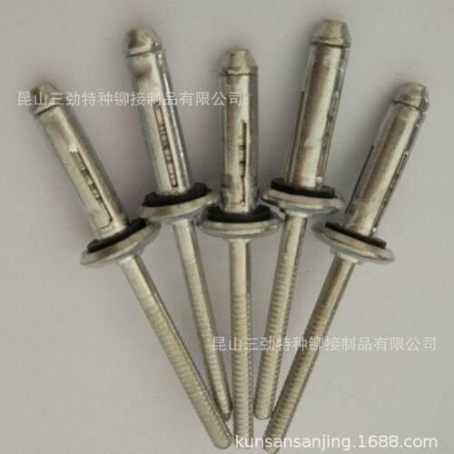 防水灯笼抽芯铆钉全铝灯笼型拉铆钉密封圈型防水灯笼铆钉规格齐全