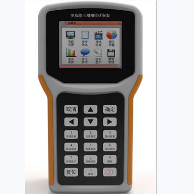 SMG3000G多功能三钳相位伏安表