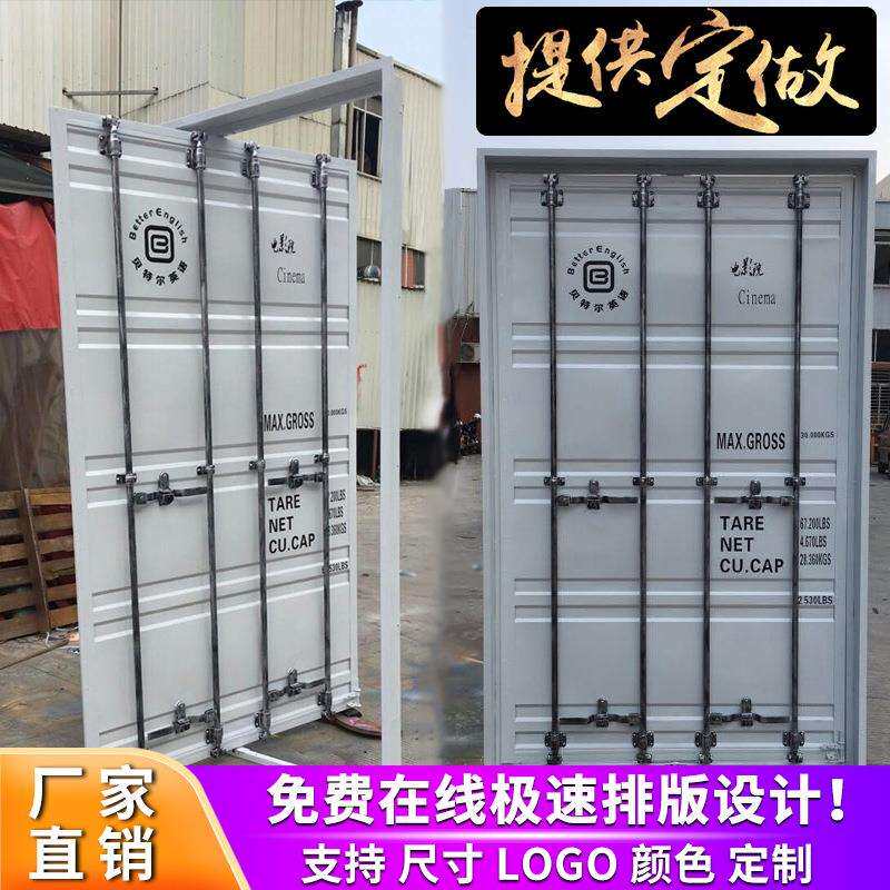 LOFT集装箱门铁艺创意室内KTV双开推拉性咖啡厅工业风卫生间