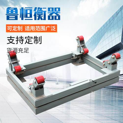 工业地磅钢瓶秤带支架液氧称重电子称多功能液晶高精度数显