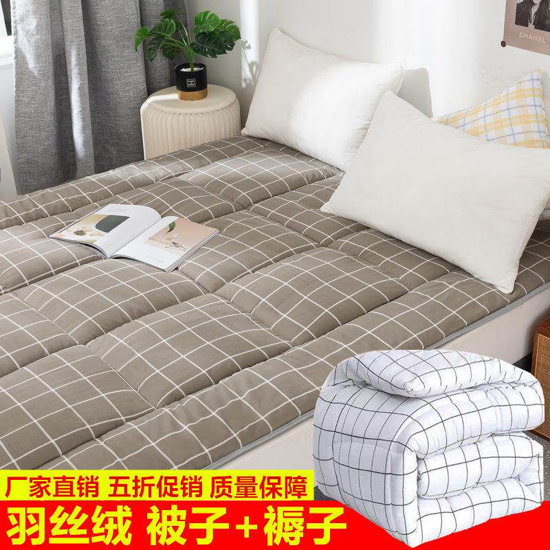 被子褥子枕头三件套铺盖床垫被芯枕芯一整套学生宿舍单人铺垫被褥