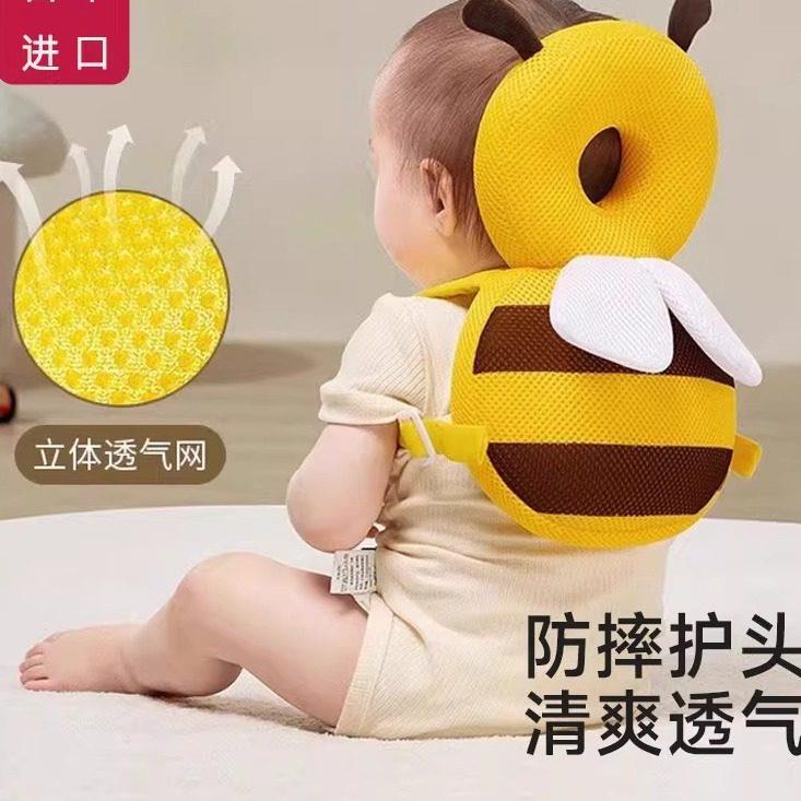 德国JK品质宝宝防摔陪睡婴儿护头帽学走路保护学步防撞枕
