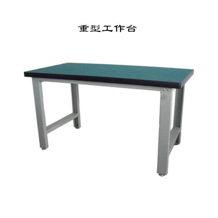 石家庄车间电子厂防静电工作台实验室钢制带柜子带铝材操作台