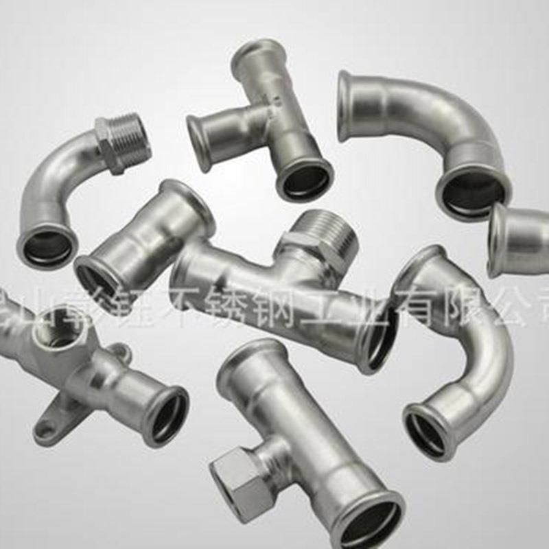 304不锈钢双卡压式弯头水管配件卡压直角弯头4分90度等径弯头DN15