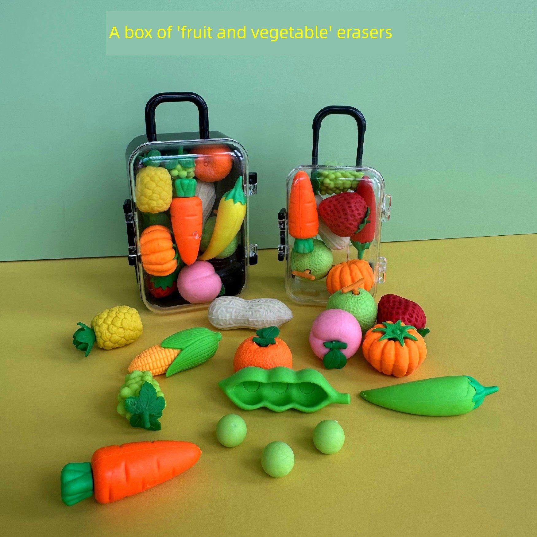 一盒可爱创意卡通水果蔬菜玩具橡皮擦礼盒幼儿园小学生专用橡皮擦,文具电教/文化用品/商务用品,橡皮,淘宝优惠券,粉丝福利购,淘宝优惠卷