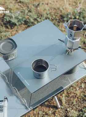 柯曼SK-127户外铝合金平板桌火箭炉咖啡桌折叠炉桌单人SOLO隔热桌