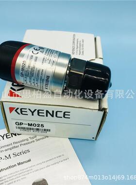 基恩士GP-M400 GP-M250 GP-M010 GP-M025 GP-M001 GP-M100GP-M025