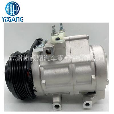 适用 FS20 FS-20 AC Compressor Ford F-250 F-350 F-450 F-550