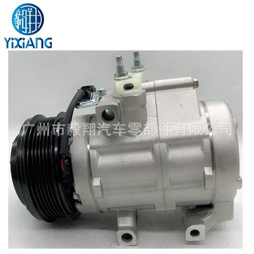 适用 FS20 FS-20 AC Compressor Ford F-250 F-350 F-450 F-550