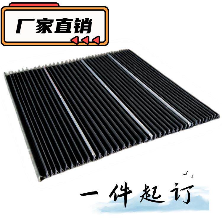 供应数控机床防尘盖 直线导轨防尘盖 防尘折叠布 风琴式防尘护罩