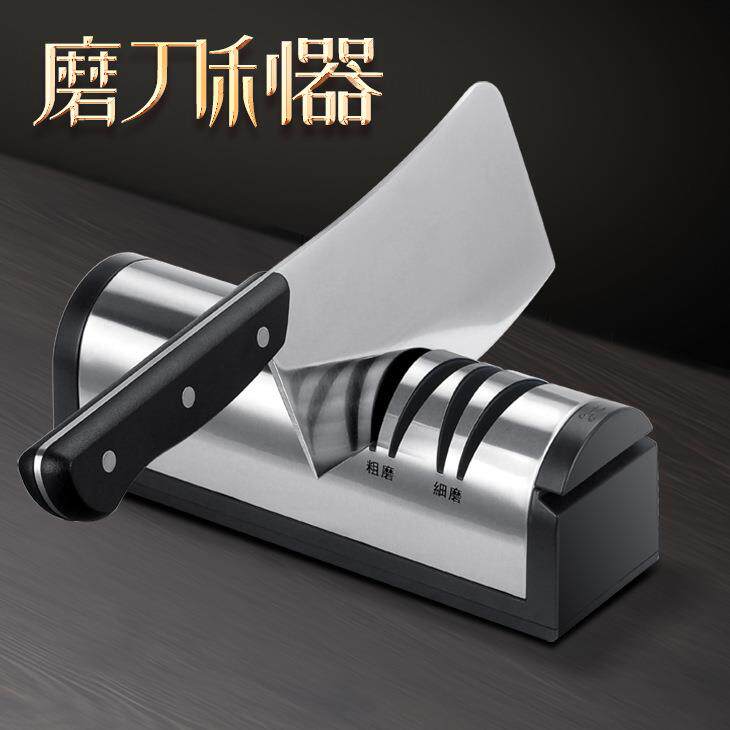 充电款不锈钢磨刀石全钢磨刀器磨剪刀厨房工具自动USB磨刀机