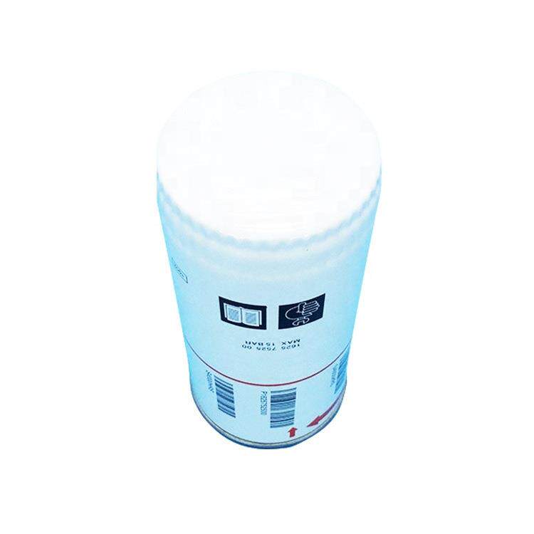 压缩机机油滤清器1622783600 1625752600液压油机油吸油过滤器