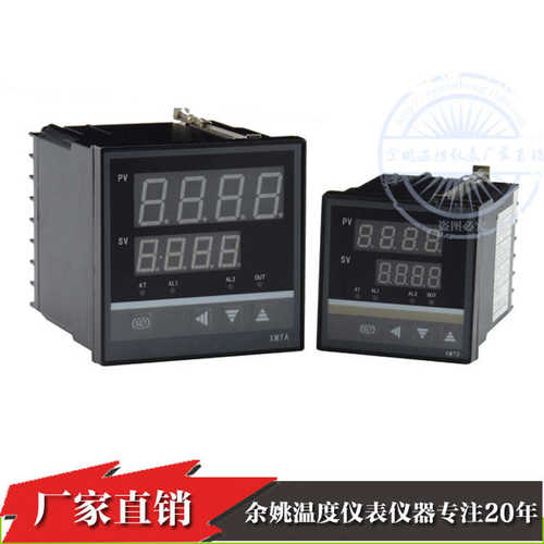 器控制器818gp 仪xmtdpid温度温控温控余姚-程序段多段可编程数显