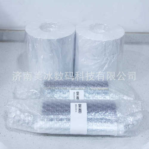 打印 /打印纸商用p520l耗材色带相纸p525l妍家用相纸 呈热升华