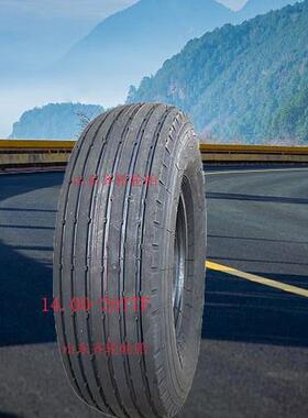 14.00-20TTF厂家直供沙漠轮胎高抓地耐磨