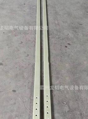 伸缩式线路检修检测杆110-220KV防潮耐张拉棒绝缘拉板ZF010709