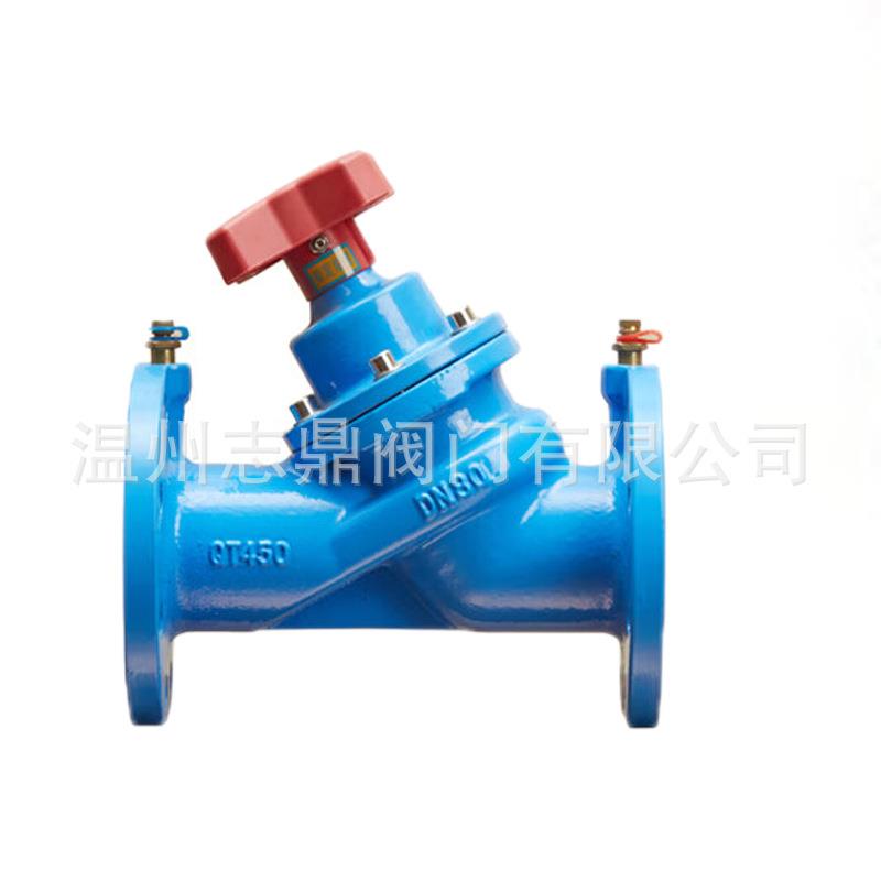 SP45静态平衡阀数字锁定平衡阀供热空调楼宇系统流量控制球墨铸铁