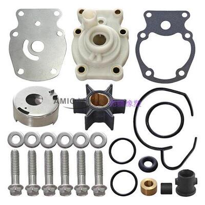 水泵叶轮维修包393630适用于JohnsonEvinrude舷外机