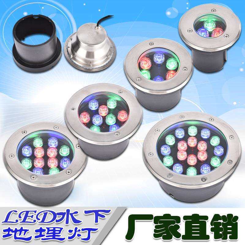 LED水下地埋灯3W1W防水草坪花园潜水池灯墙角室外水底
