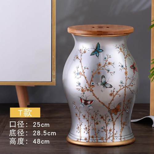 正品新品花鸟竹木妆陶家瓷鼓凳美式居工艺梳凳换凳家居装鞋饰摆件