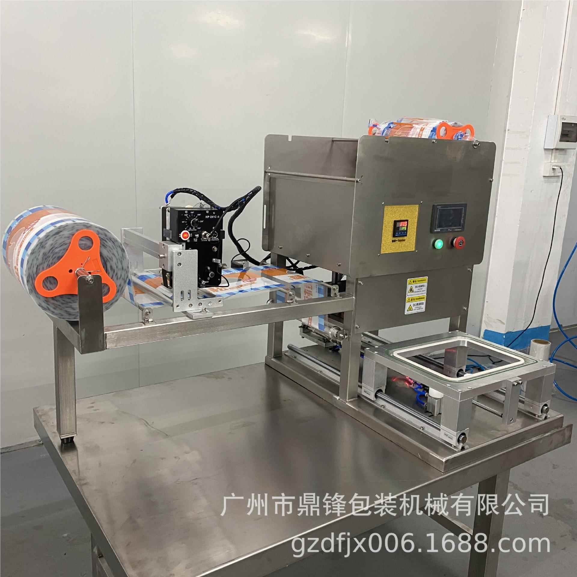 订制 台 式动封口机 快餐杯盒预制菜封口机除湿048自盒气动封机