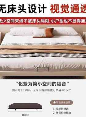 铁床用现代头简约加粗加厚双人床家主艺卧无床榻榻米85525悬浮床