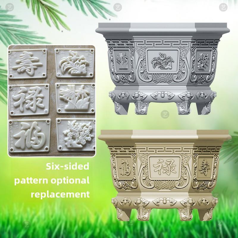 加厚柳鼎花盆模具老树水泥花盆六角形欧洲盆景混凝土磨具塑料模型