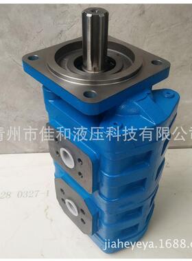 XG932H厦工转向泵J250A多种规格运行稳定