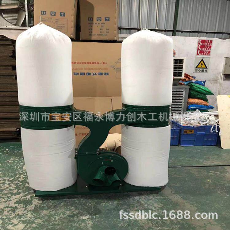 MF9055木工双布袋吸尘器 工业双桶吸尘器 防爆电机除尘器布袋配件